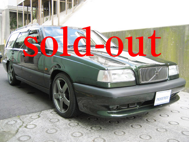 850T-5RGXe[g