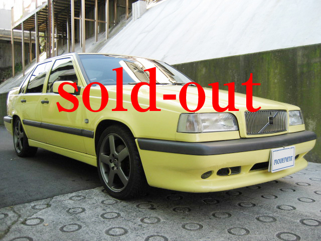 850T-5RZ_
