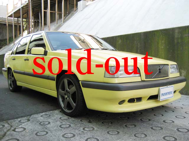 {{850 T-5RZ_