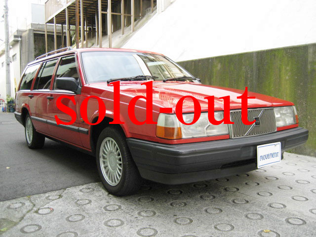 {{940GL TurboGXe[g